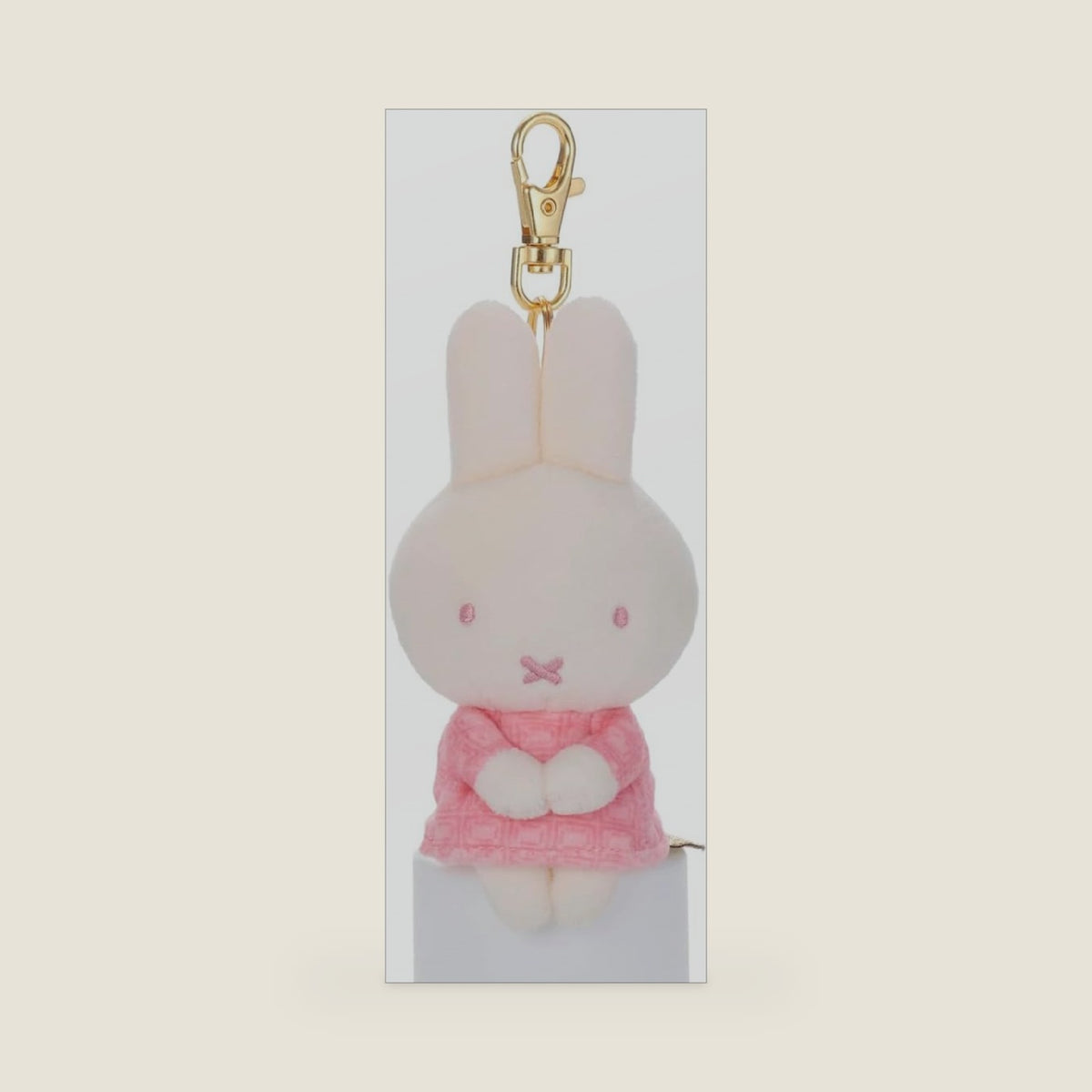 Bruna Cacao Bruna Key Charm Mascot (Strawberry Chocolate)