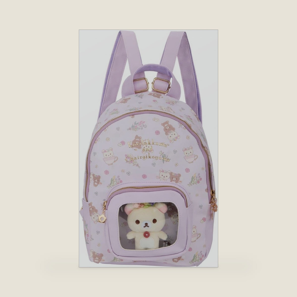San-X Original Rilakkuma Floral Tea Time Backpack with Korilakkuma Plush
