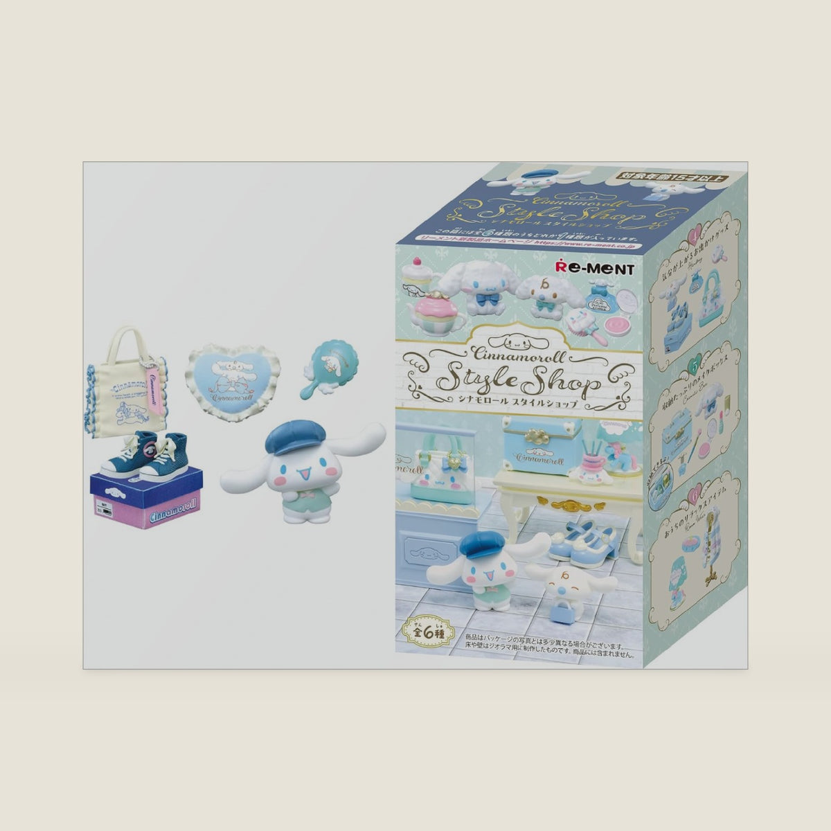 Hamee Blind Box - Cinnamoroll's Style Shop Figurine - 1 Pc.