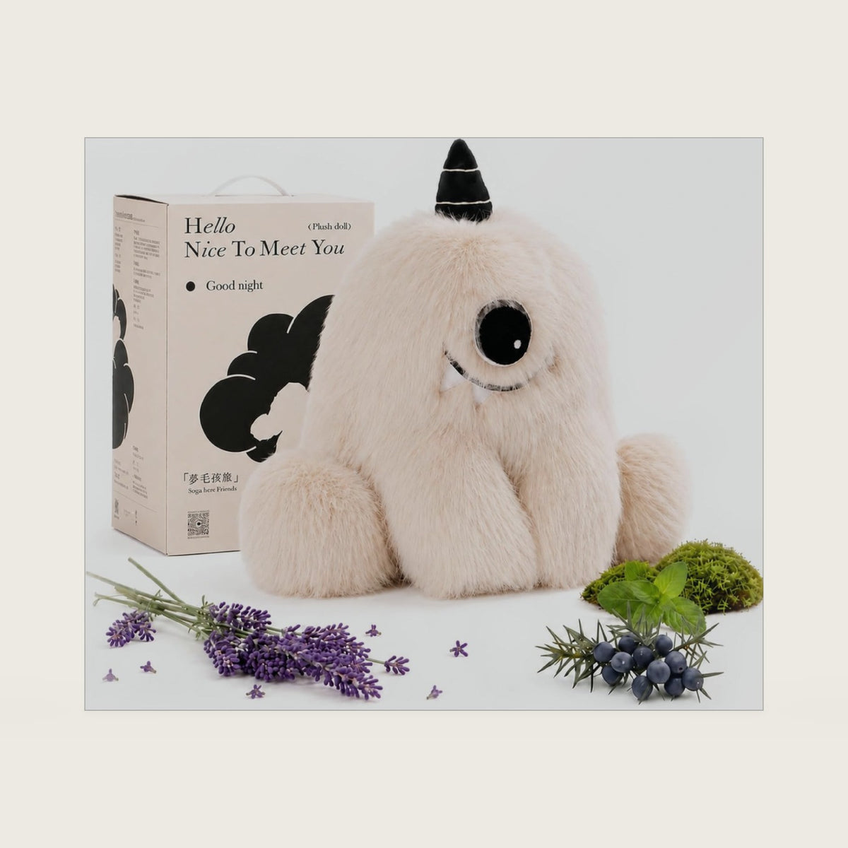Goodnight Elf MOMO Lavender Chamomile Aromatherapy Plush Teddy Gift Set