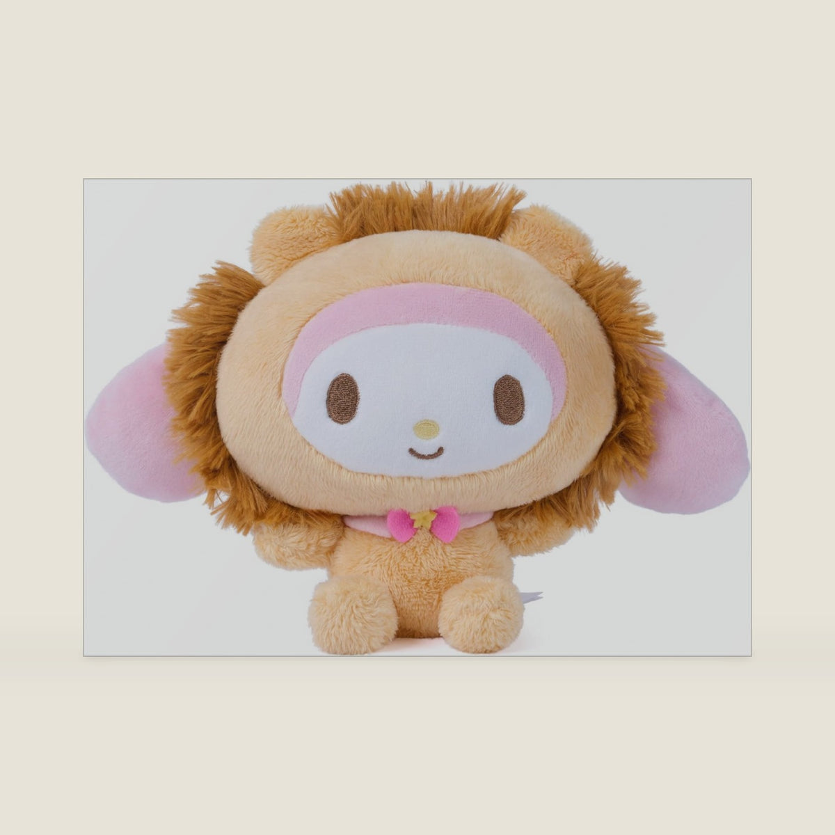 GUND My Melody Circus Lion 6-Inch Plush Toy for Ages 1+