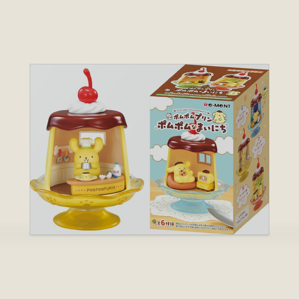 Hamee Blind Box - Pompompurin Daily Moments - 1 Pc.