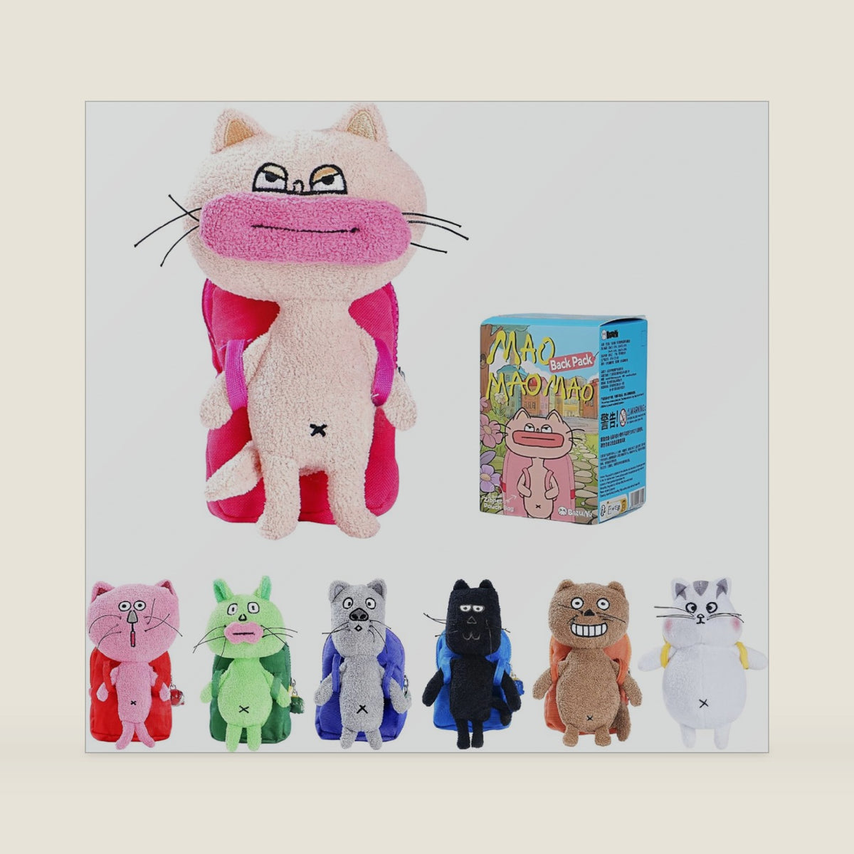 Plush Blind Box with Earphone Storage 5.9 inches Single Box
