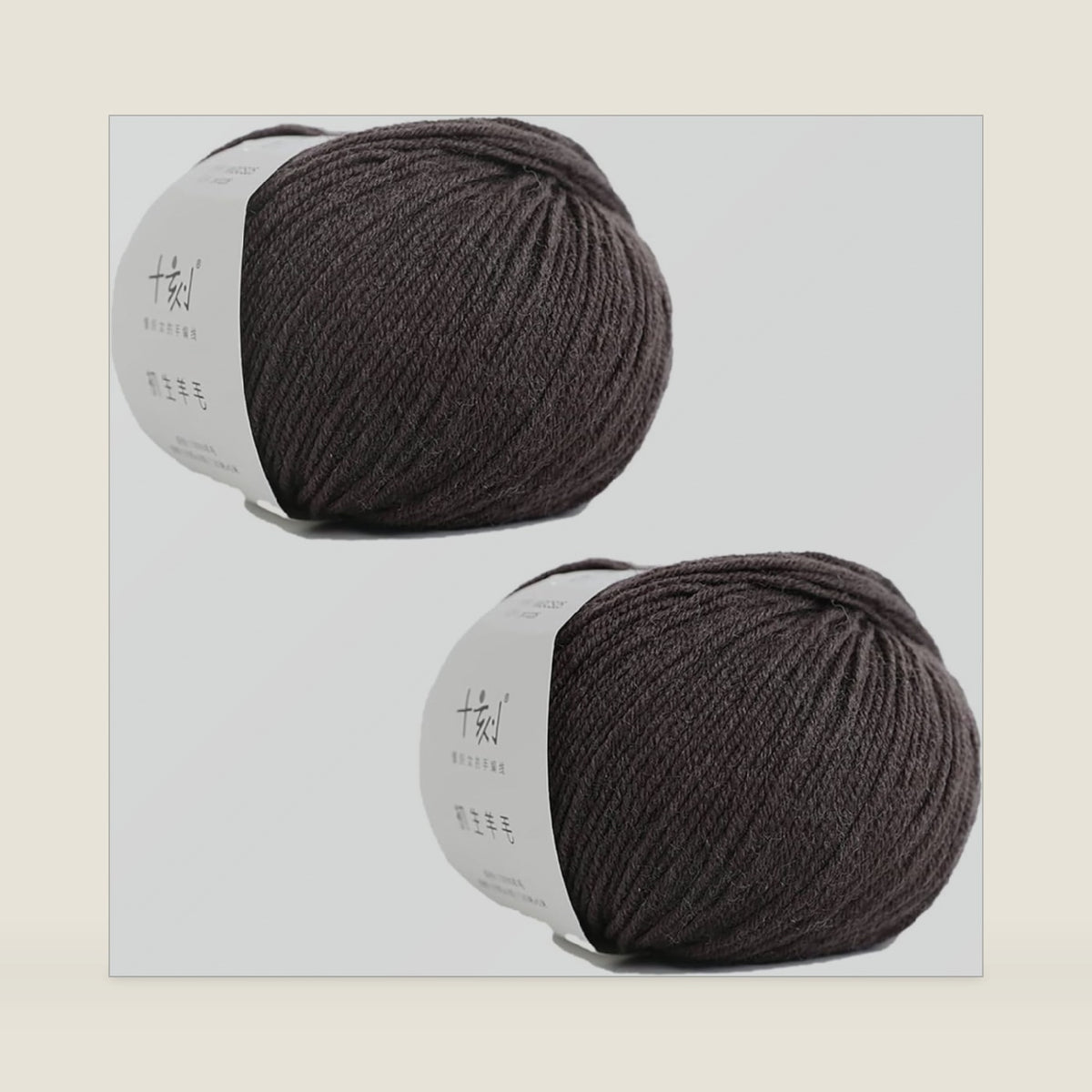 100% Merino Wool Yarn, Soft for Crochet & Knitting, No Irritation,2-Pack