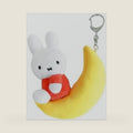 Cute Plush Keychain for Bag, Backpack, About 4.5 x 2.5 Inches