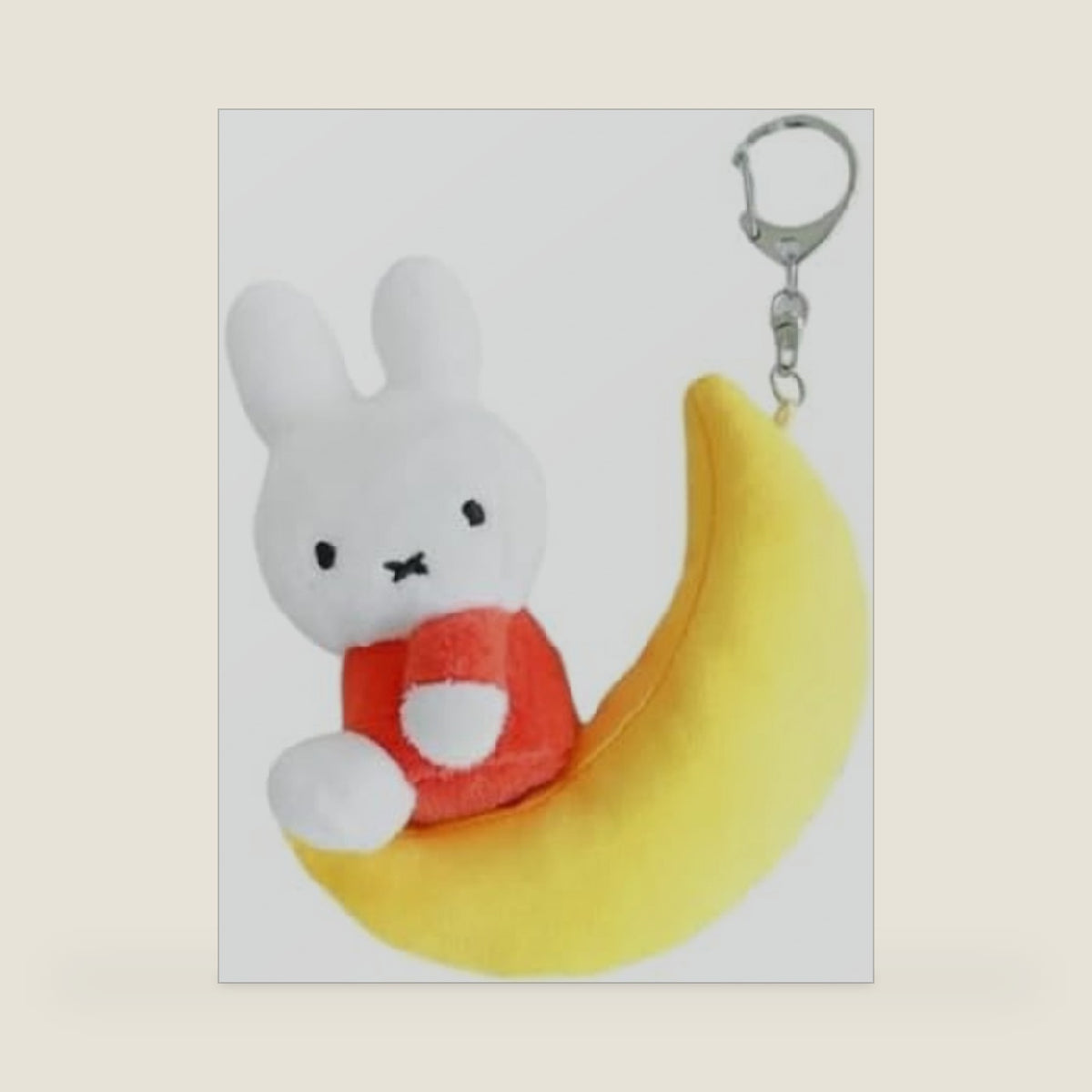 Cute Plush Keychain for Bag, Backpack, About 4.5 x 2.5 Inches