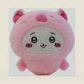 11.8 Inch Chikawa Plush, Usagi Stuffed Figure Throw Pillows for Home Decor for Cartoon Fans Adults, Cute Plush Kawaii Accessories Y(11.81 * 15.75 In)