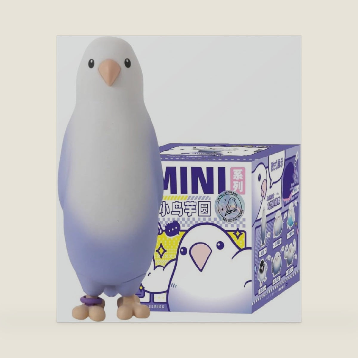 Mini Love Bird Series1 Cute Parrot Blind Box Figures Single Box Collection Gifts
