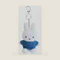 Cute Plush Keychain for Bag, Backpack, About 5 Inches