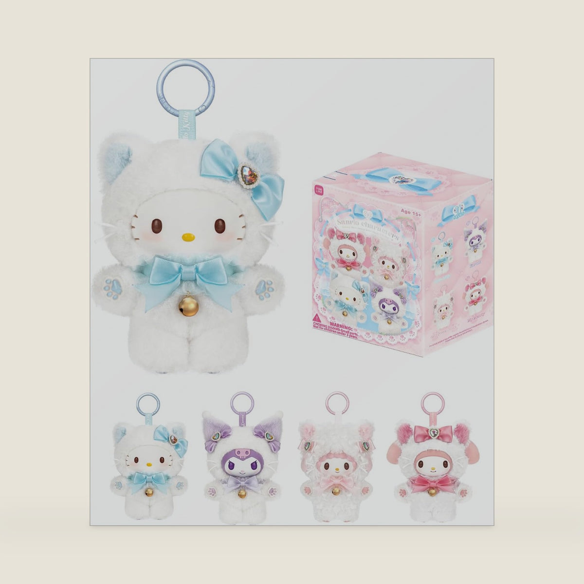 Blind Box - Kuromi My Melody Sweet Piano Shining Meow Series Cute Vinyl Collectible Mystery for Bag Charms Home Office Decor Birthday Couple Gifts,1Pcs Random