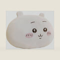 11.8 Inch Chikawa Plush,Cartoon Plush Stuffed Figure for Gift Usagi Stuffed Throw Pillows for Fans Home Decor