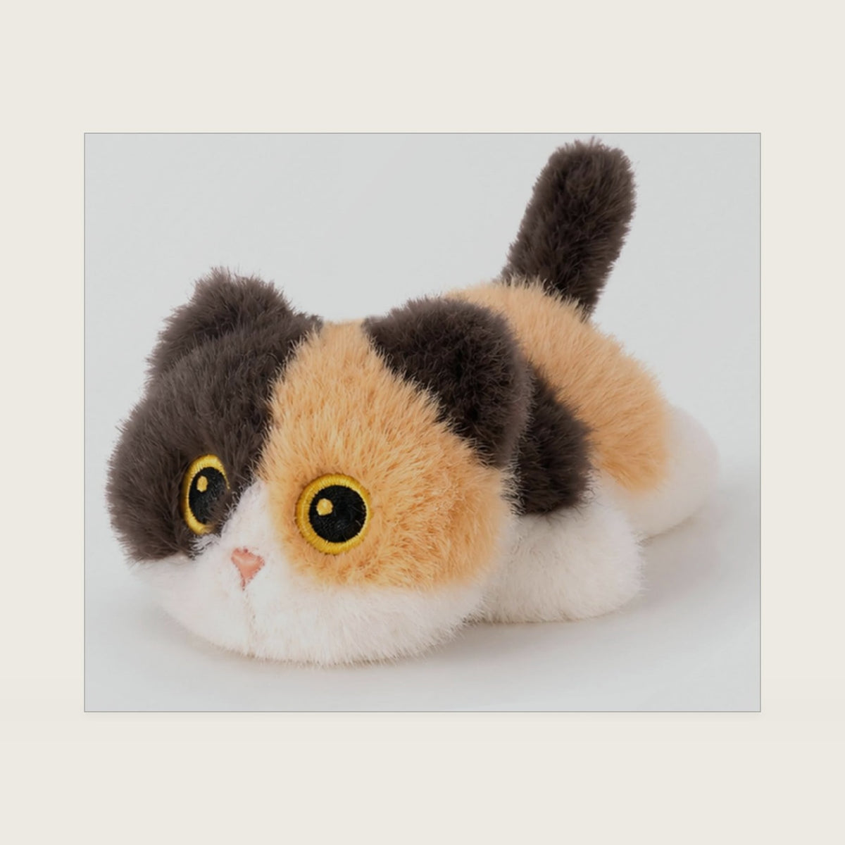 6.7" Calico Cat Stuffed Animal Soft Cat Plush Toy Gift for Kids & Adults