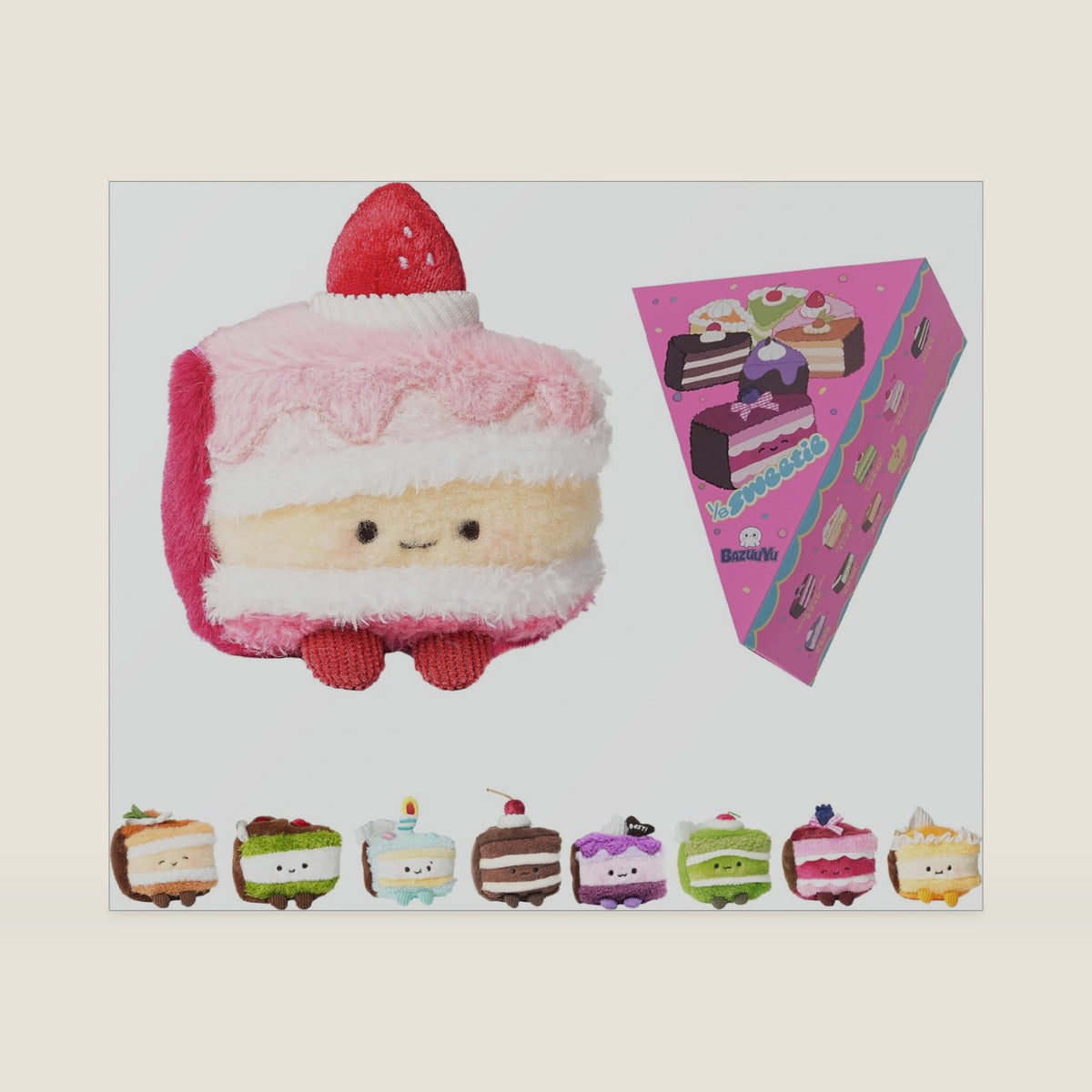 Sweetie Cake Plush Blind Box 3.35-Inch Single Random Box