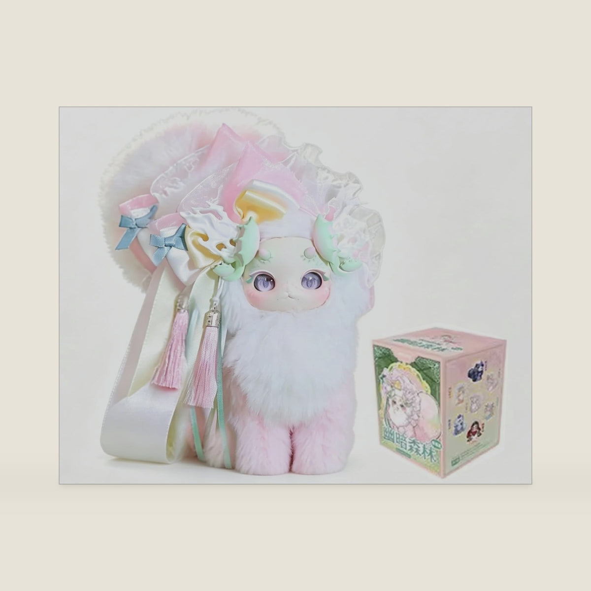 CALEMBOU Vinyl Plush Blind Box,Tutulong Gloomy Grove Series Soft Stuffed Collectible Mystery Box Gifts for Birthday, Christmas, Random 1 Box