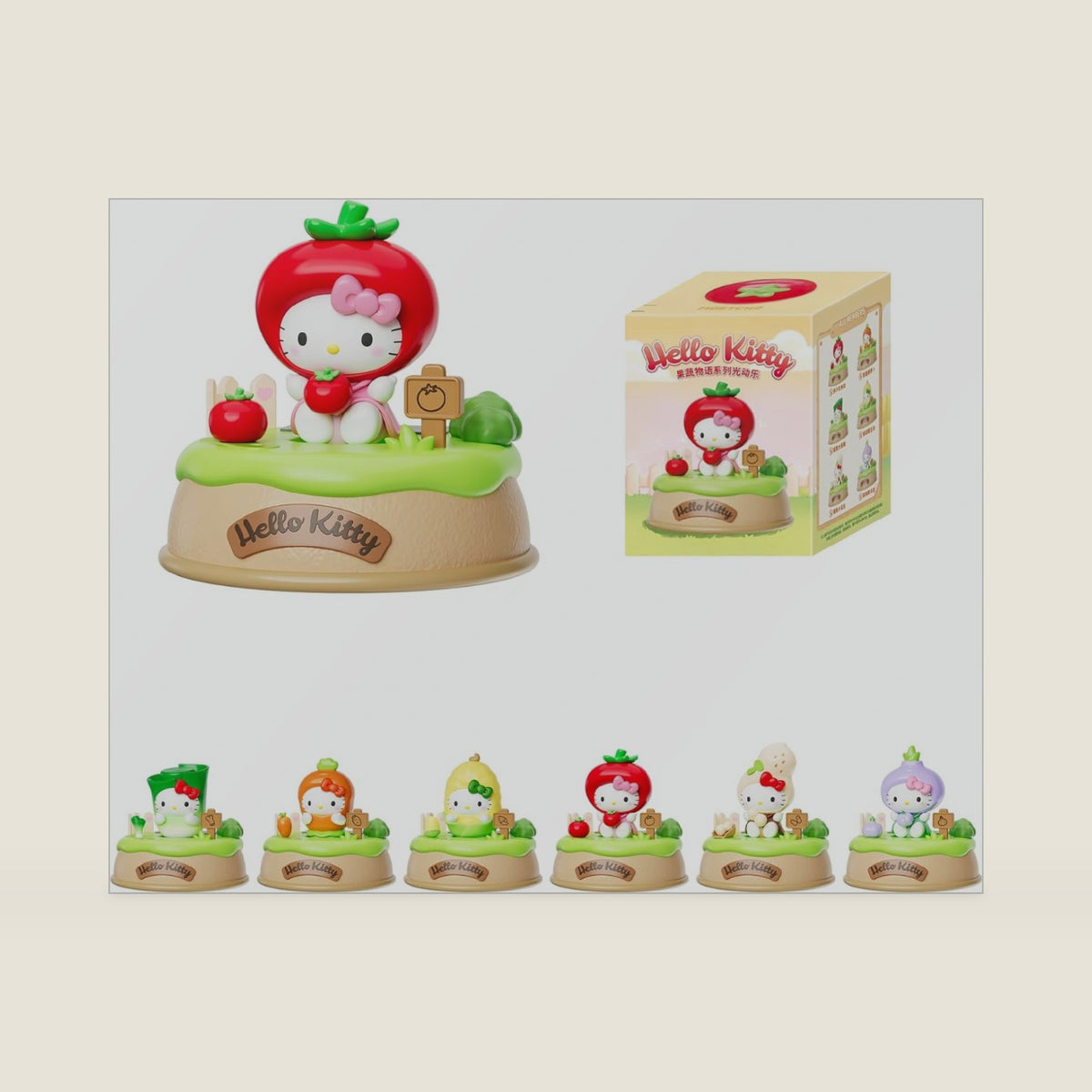 Blind Box - Light Up Absorption Movable Swing Toy Style Mini Figurines Fruit Vegetable Stories Collectible for Home Car Fragrance Decor Birthday Gifts, Random One Figure