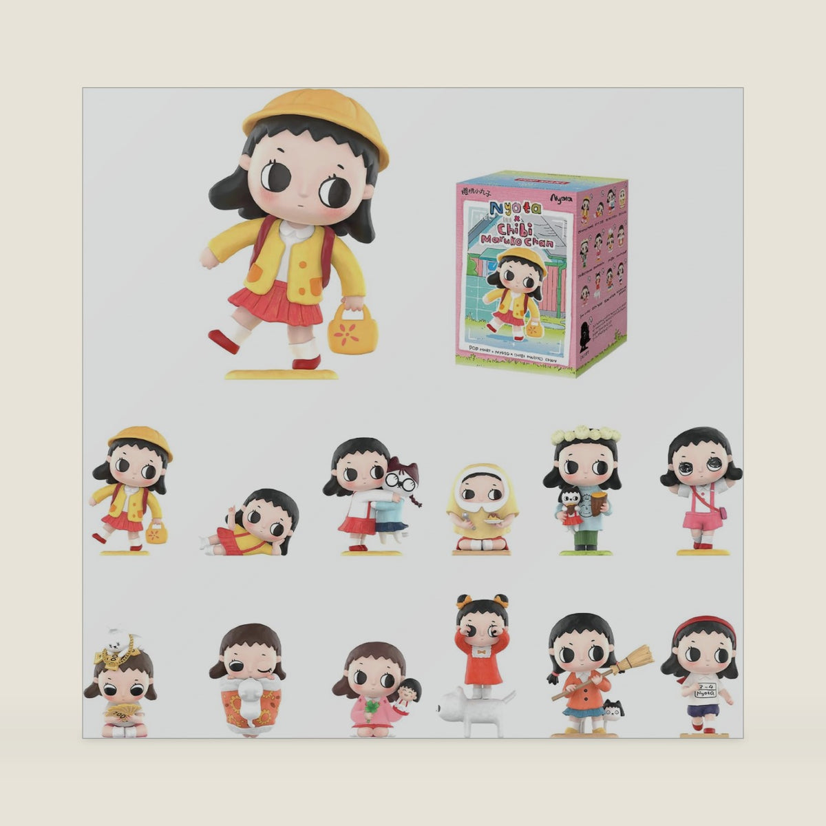 POP MART Nyota × Chibi Maruko Chan Series Blind Box Figures, Single Box