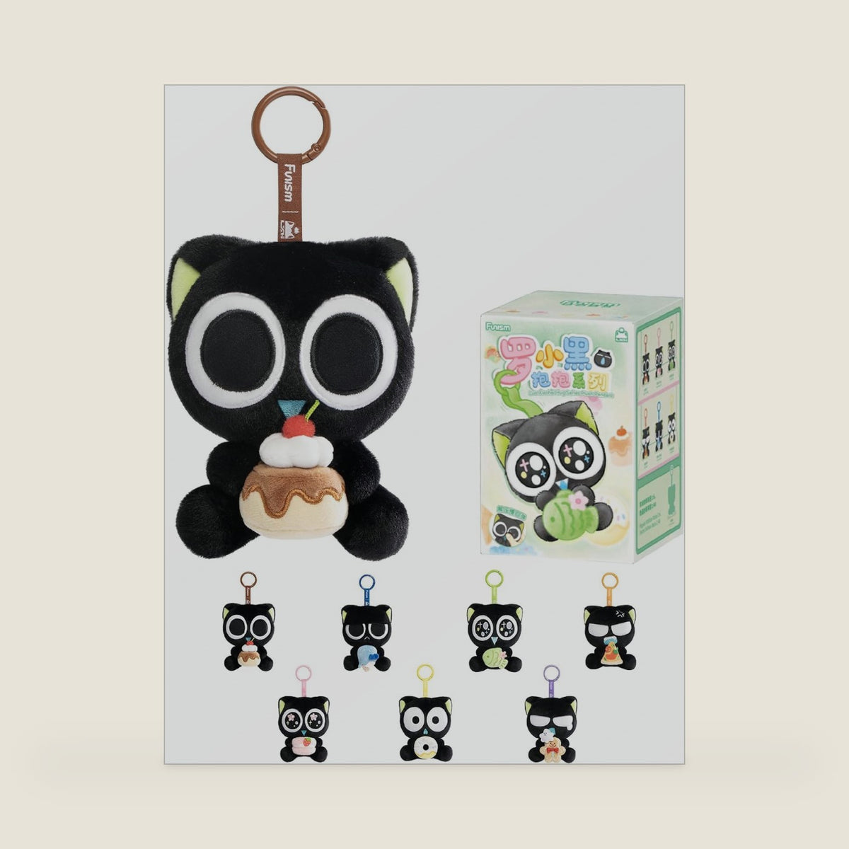 Luo Xiaohei Plush Blind Box, Cute Anime Figures Keychain Bag Charm