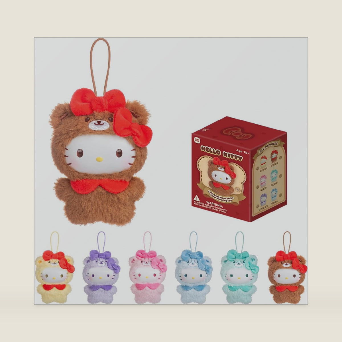 Vinyl Blind Box Style Little Bear Album Series