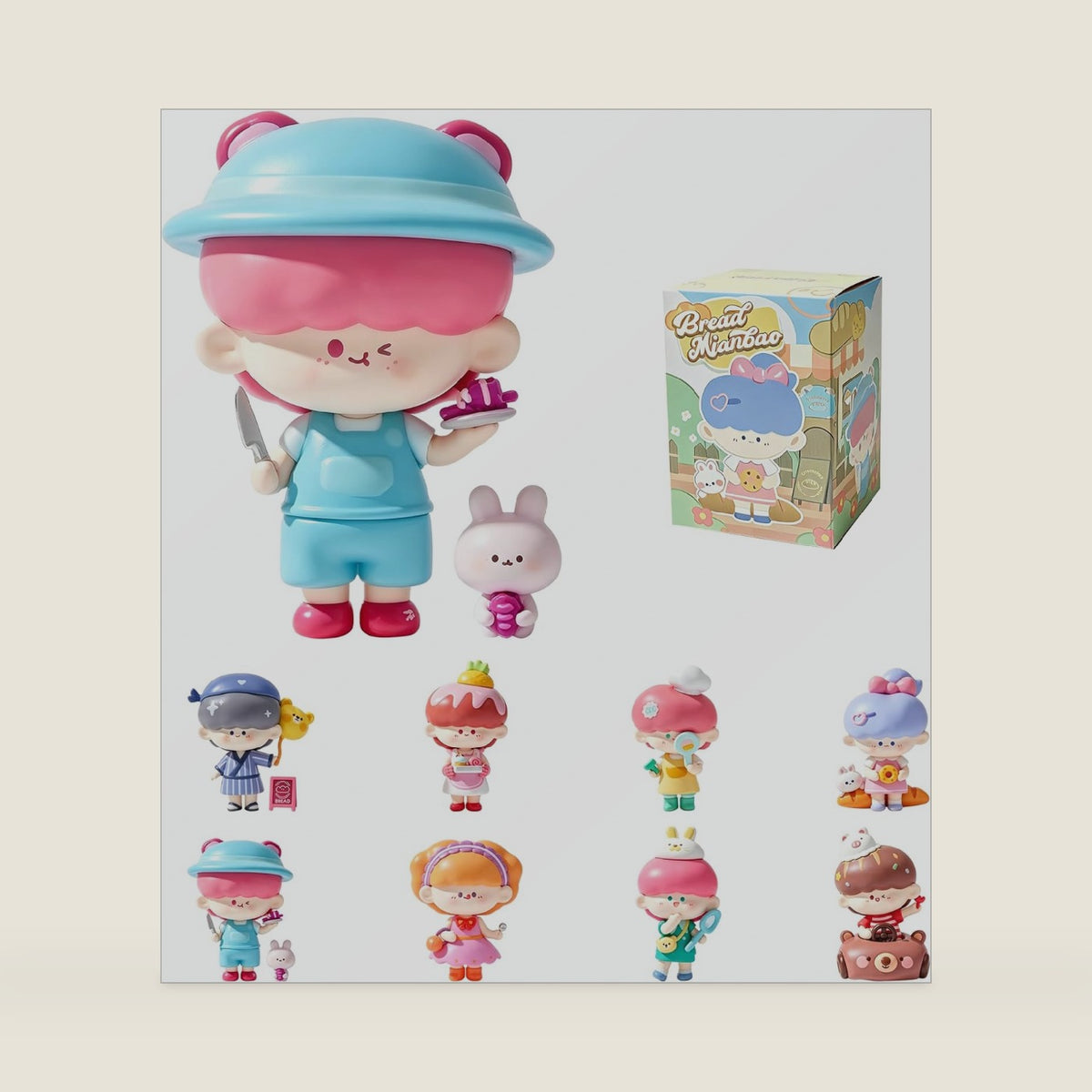 Baobao Siblings Bread Bakery Workshop Series Cute Blind Box
