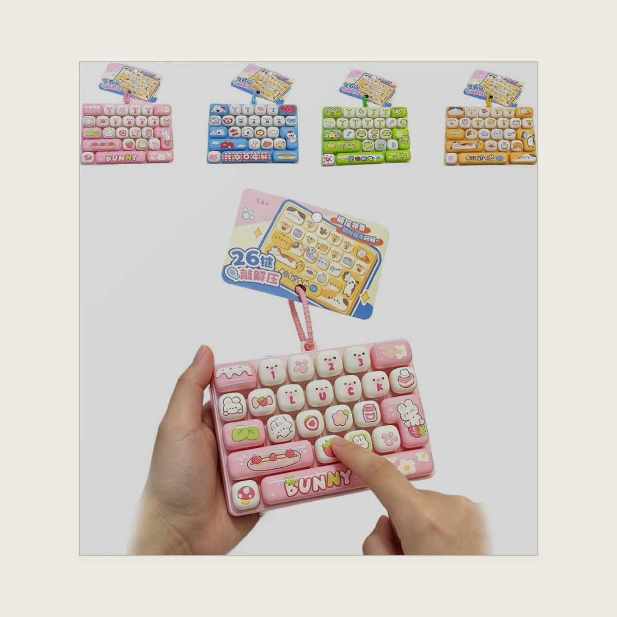 26-Key Keyboard Fidget Toy, Keyboard Fidget Keychain, Clicky, Creamy & Silent Stress Relief Gift, Quiet Fidgets Toys for Adults, Boost Focus & Calm Anxiety at Work, Travel